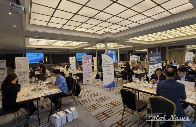 중동통상촉진단