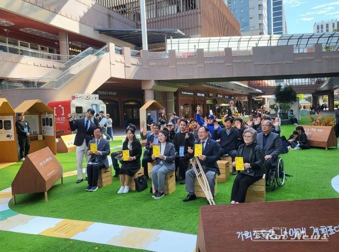 경기도의회 박재용 의원, '기회의 창 너머, 장애인 기회소득 특별 전시회' 참석