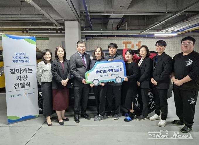 경기도의회 윤태길 의원,