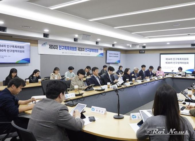 경기도의회 이채명 의원, 광명·고양·수원 우수사례 벤치마킹 통해 안양형 저출생 대응정책 추진할 것