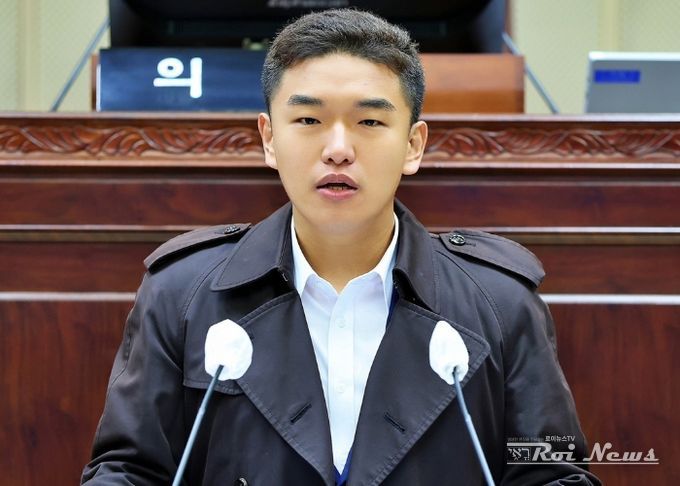 의왕시의회 한채훈 의원