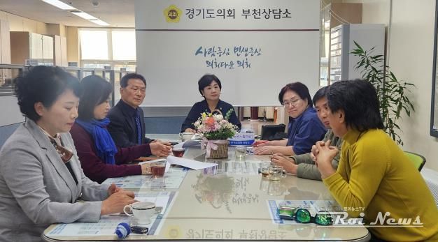 경기도의회 황진희 의원, 부천시 중앙공원에 3.1운동 기념탑 건립 관련 정담회 개최