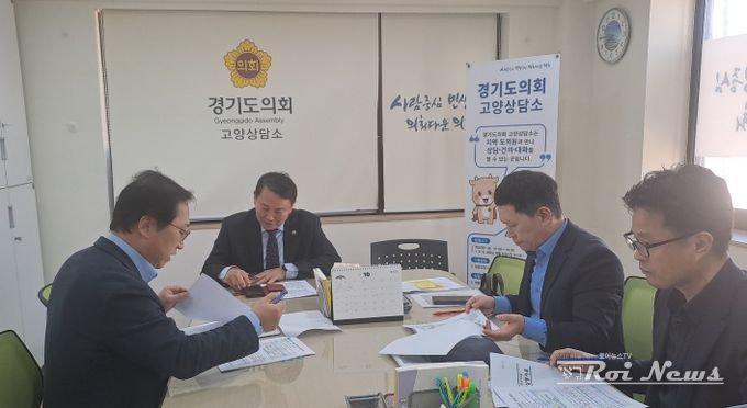 명재성 경기도의원, “고양시 경제자유구역지정은 K-컬쳐밸리 연계로 지역경제 활성화 기대”