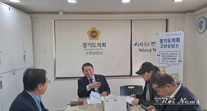 명재성 경기도의원, “ 고양시 노후계획도시 선도지구 추진현황 및 후속사업 지원방안 논의”