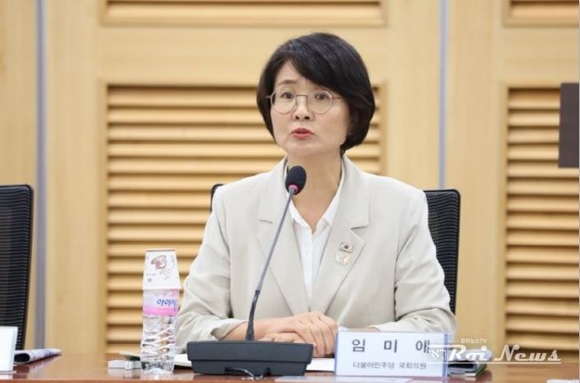 더불어민주당 임미애 의원(국회 농해수위, 비례)