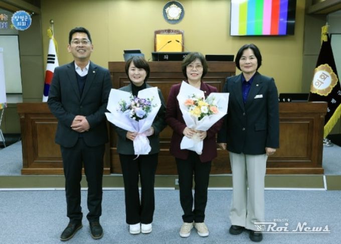 양평군의회, 새 의장에 오혜자 의원 선출