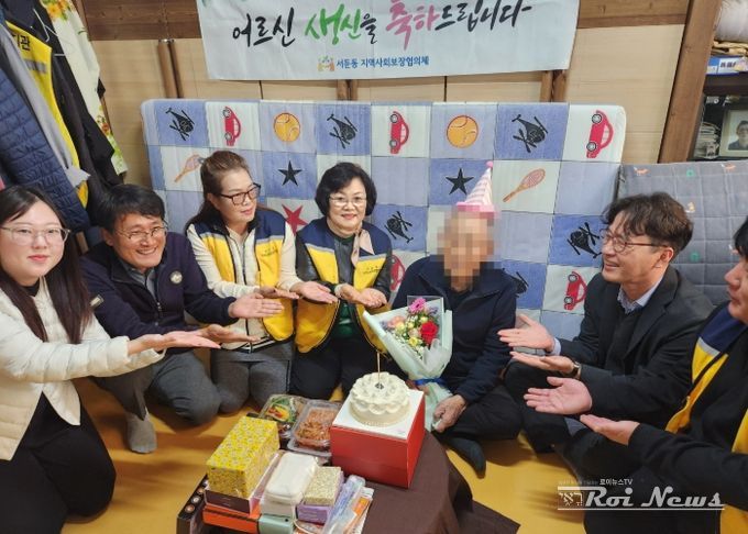 수원시정연구원, 기부에 이은 현장 참여로 지역복지 실천 확산을 이어가다