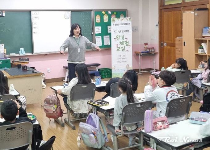 평택시 안중출장소, 찾아가는 체험 환경 교실로 미래세대 환경 감수성 높인다