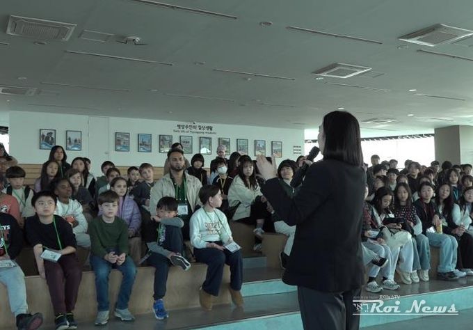 비무장지대(DMZ) 글로벌 평화교류 프로그램 사진