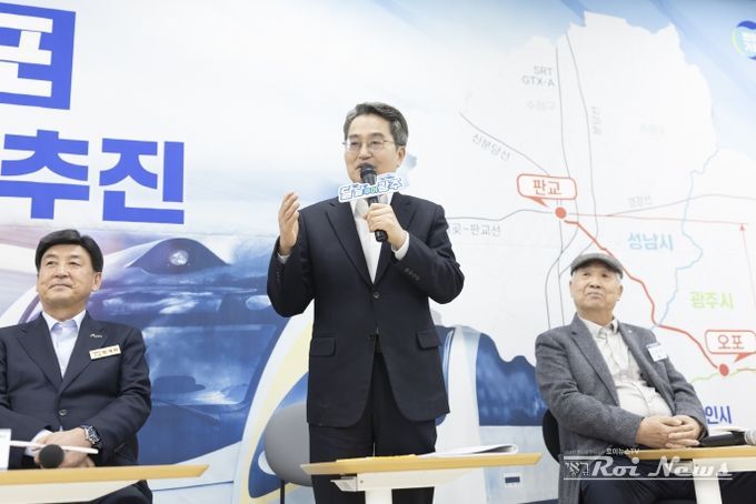 민생경제 현장투어에 나선 김동연 경기도지사가 16번째 방문지로 광주시를 찾아 경기 동남권의 교통혁신 사업인 ‘판교~오포 도시철도’의 신속한 추진 의지를 강조했다.