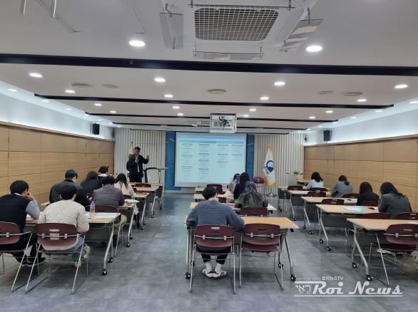 오산시, ‘2025년 세외수입 실무교육’ 실시