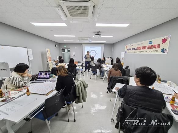 오산시, 경기도 평생학습 기회특구 ‘오산 매핑 프로젝트’ 운영