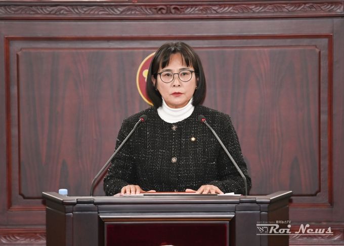 위영란 의원 5분발언