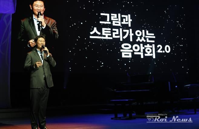 이상일 용인특례시장