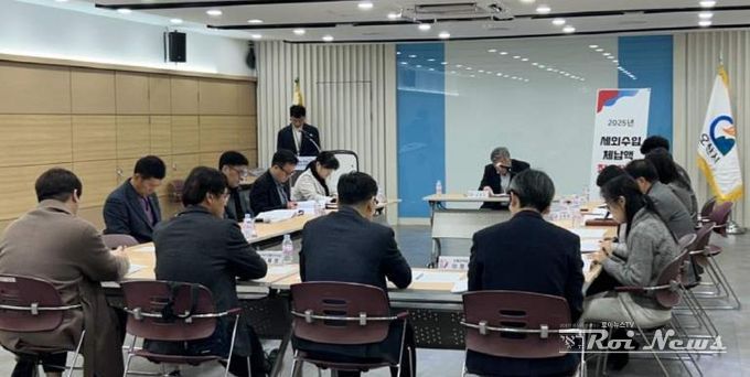 오산시, ‘2025년 세외수입 체납액 징수대책 보고회’ 개최
