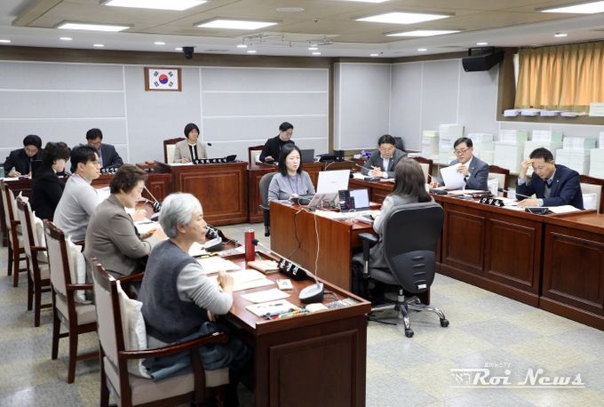 기획경제위원회 행정사무감사