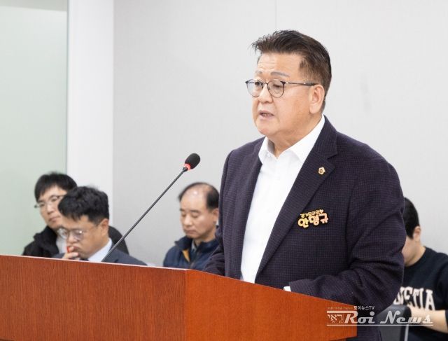 안명규 의원(국민의힘, 파주5)