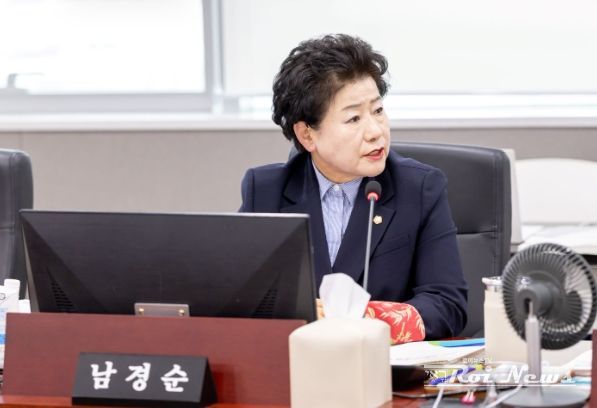 경기도의회 남경순 의원