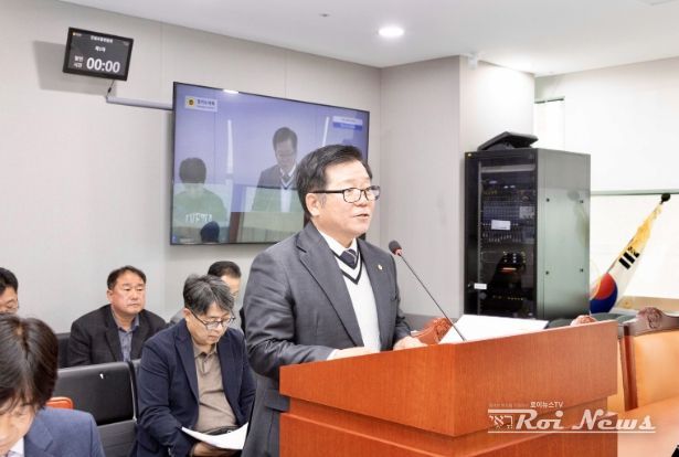 경기도의회 허원 의원