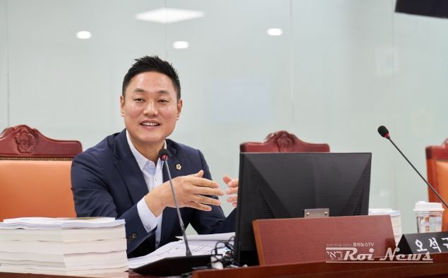 경기도의회 오석규 의원