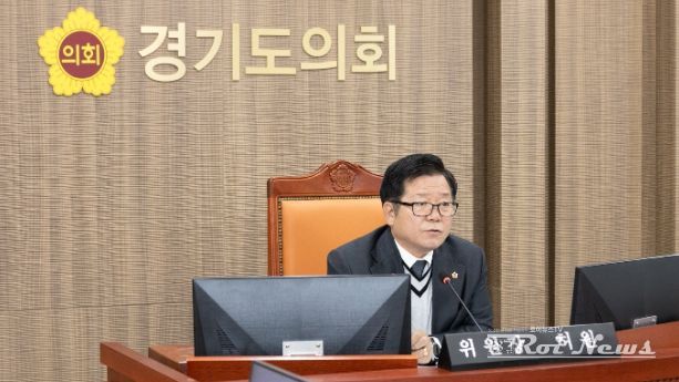 경기도의회 허원 의원