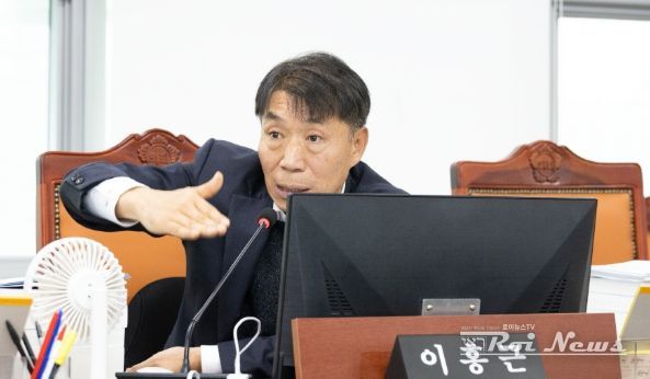 경기도의회 이홍근 의원