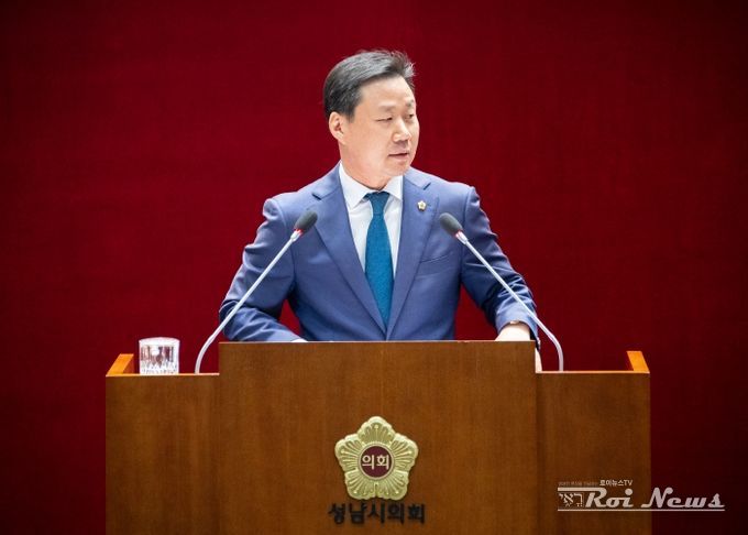 성남시의회 더불어민주당 이준배 대표의원 시정질문