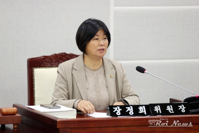 수원특례시의회 기획경제위원회 장정희 위원장