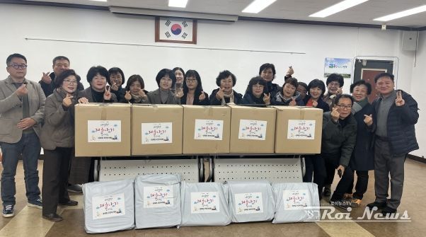 송북동 주민자치회, 전기매트 기부로 따뜻한 겨울 지원