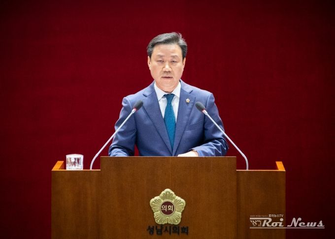 성남시의회 더불어민주당 이준배 대표의원