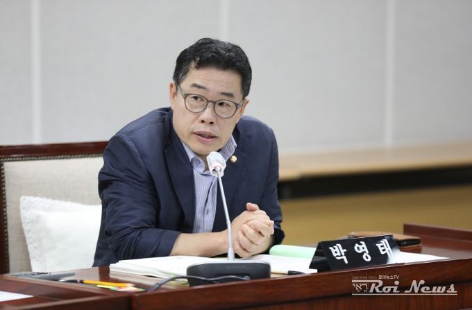 수원시의회 박영태 의원
