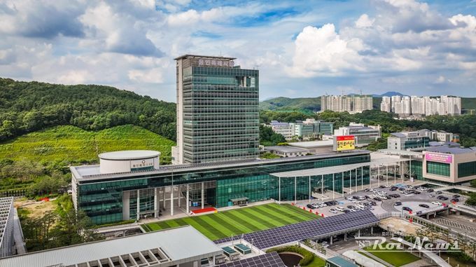 용인특례시청 전경