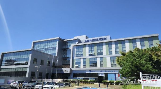 수원시 상수도사업소 전경