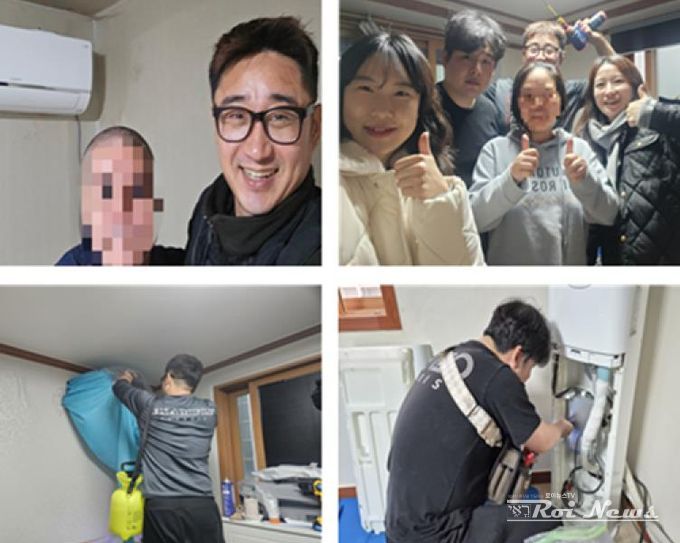 평택북부장애인복지관, '쿨&케어'와 함께 저소득·취약 장애인 27가정 대상 에어컨 청소 지원