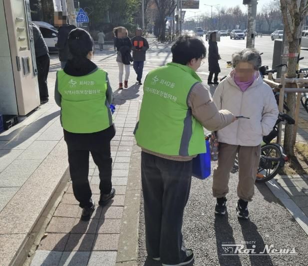 수원시 팔달구 화서2동 지역사회보장협의체, 새빛 캠페인 전개