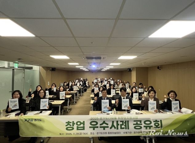 문형근 의원, “여성 창업의 잠재력, 끝까지 응원하겠다”