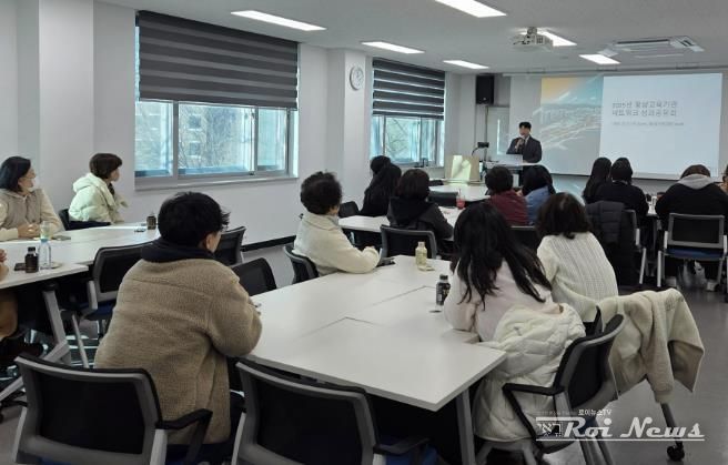 화성특례시가 3일 평생교육기관네트워크 성과공유회를 개최했다