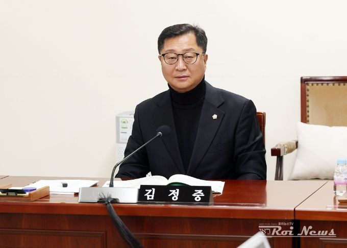 안양시의회 김정중 의원