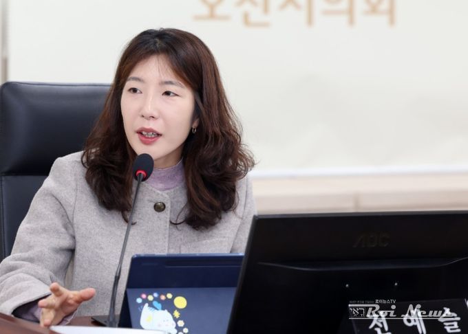 전예슬 오산시의원