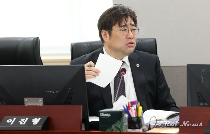 경기도의회 이진형 의원