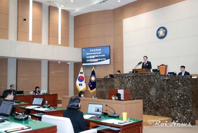 제258회 제2차 정례회 제2차 본회의