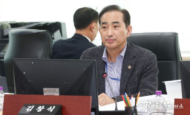 경기도의회 김창식 의원