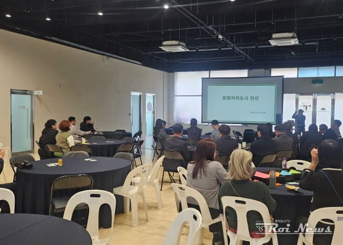 경기문화예술경청포럼 “로컬 문화생태계, 중앙에서 지역으로 이동할 결심” 출발
