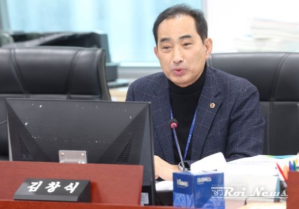 경기도의회 김창식 의원