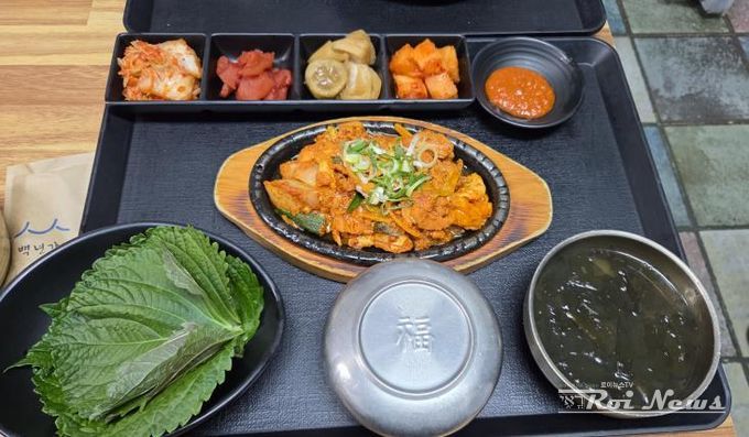 후지 연화육 제육볶음