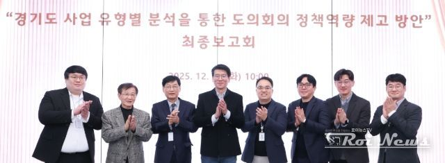 경기도의회 김민호 의원