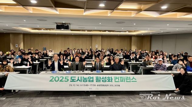 경기도의회 방성환 의원