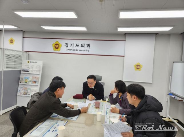 김정영의원, 경기 생활쏙(SOC)환원사업 공모 제안 검토 보고회