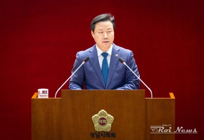 성남시의회 더불어민주당 이준배 대표의원 교섭단체 대표연설