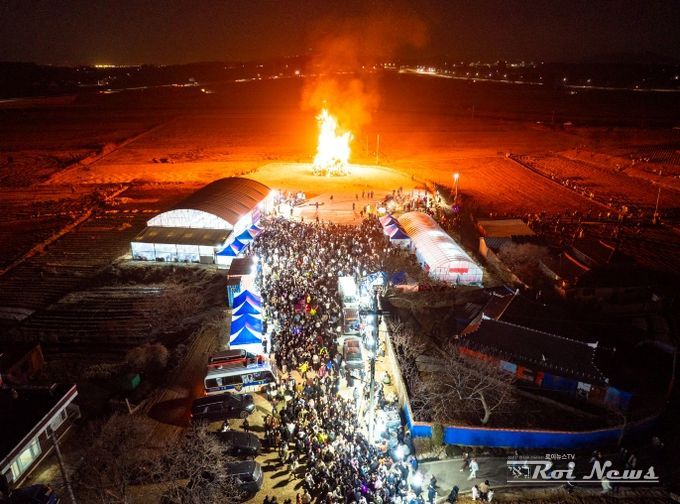 2026 평택 달맞이 축제